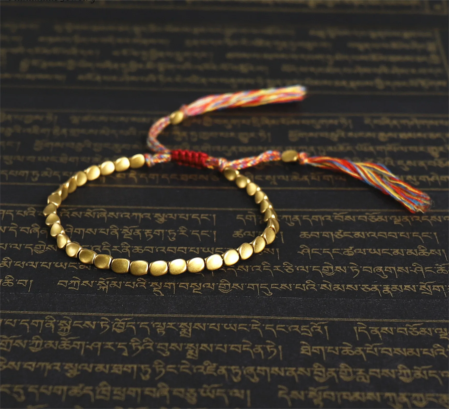 Tibetan copper Zen bracelet